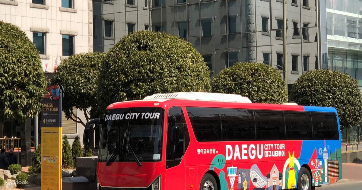 大邱の路地 = Les ruelles de Daegu 帯付き